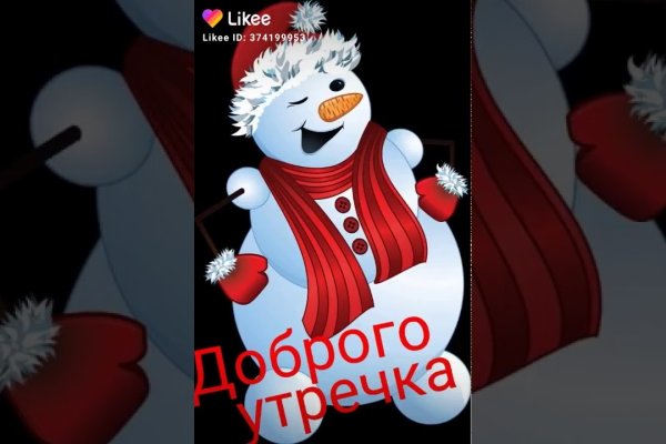 Эффективные решения через krab5.at